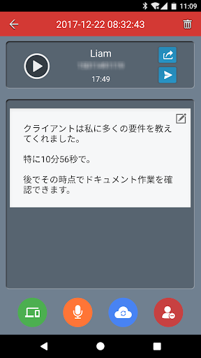 screenshots_2