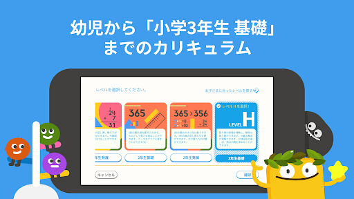 screenshots_6