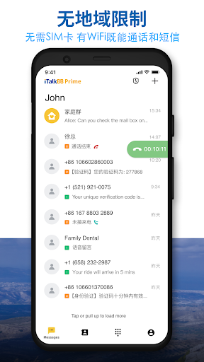 screenshots_5