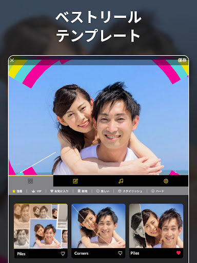 screenshots_15