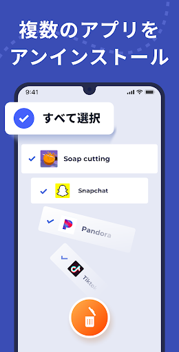 screenshots_2