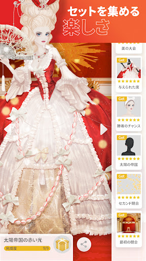 screenshots_23