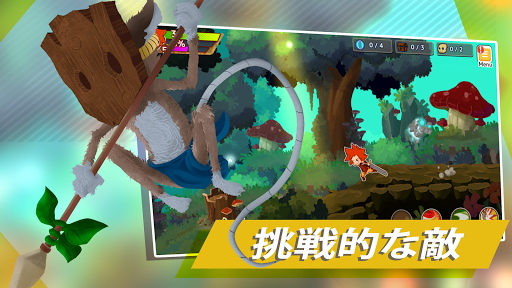 screenshots_4
