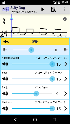 screenshots_2