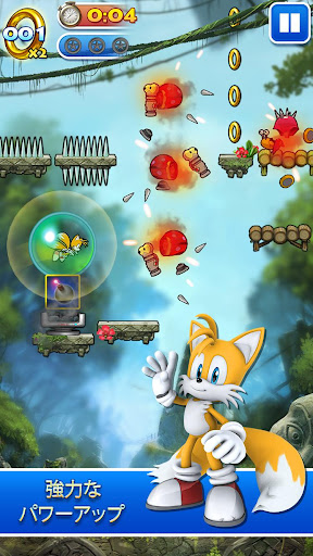screenshots_4
