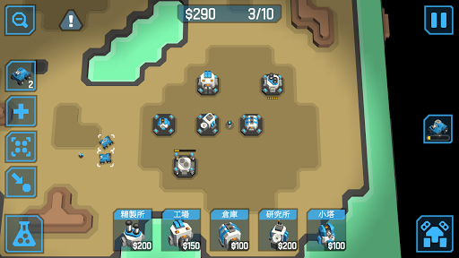 screenshots_5