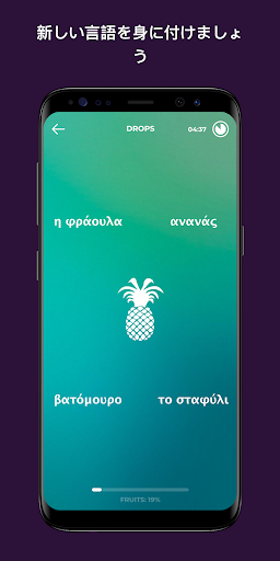 screenshots_4