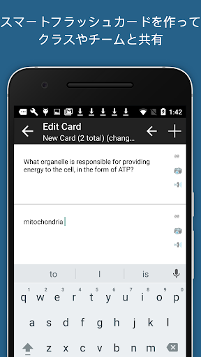 screenshots_3