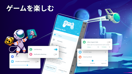 screenshots_2