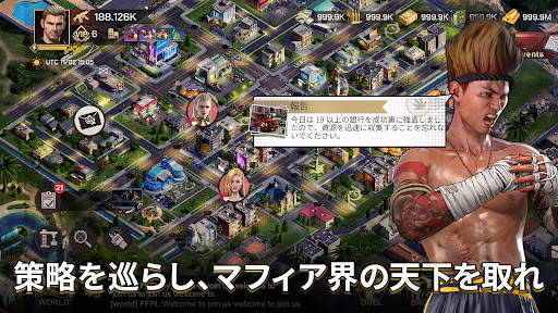 screenshots_3