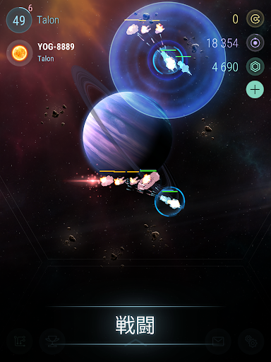screenshots_16
