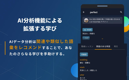 screenshots_13