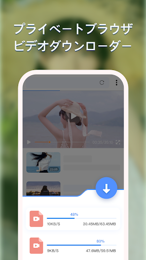 screenshots_1