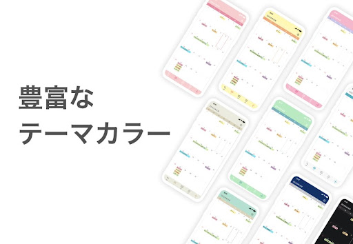 screenshots_8