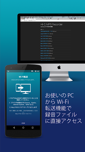 screenshots_9