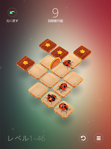 screenshots_18
