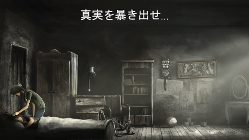 screenshots_7