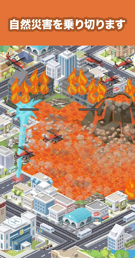 screenshots_2
