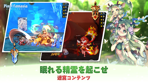 screenshots_4