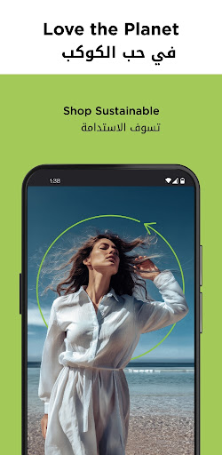 screenshots_7