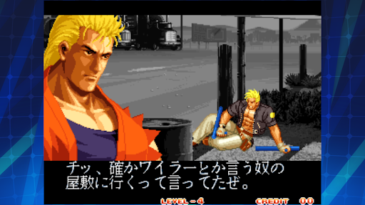 screenshots_4