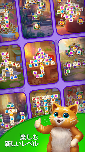 screenshots_3