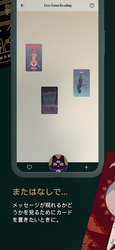 screenshots_6