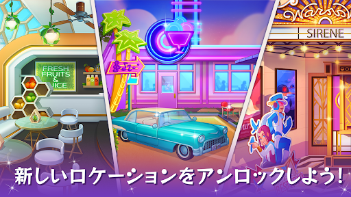 screenshots_28