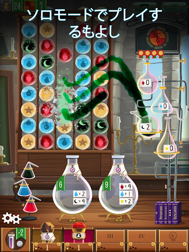 screenshots_13
