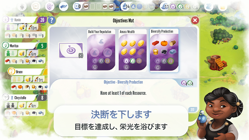 screenshots_13