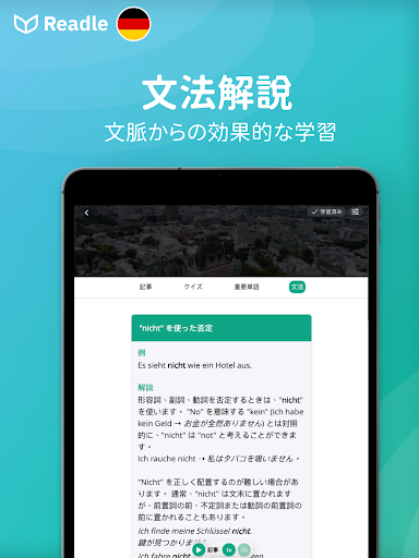 screenshots_10