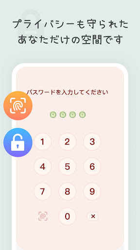 screenshots_5