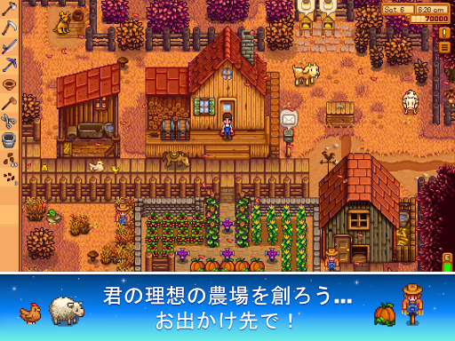 screenshots_16