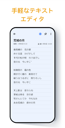 screenshots_1