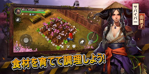 screenshots_5