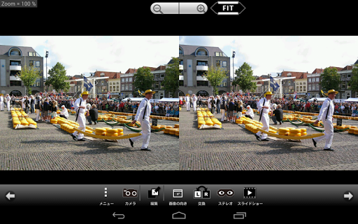 screenshots_6