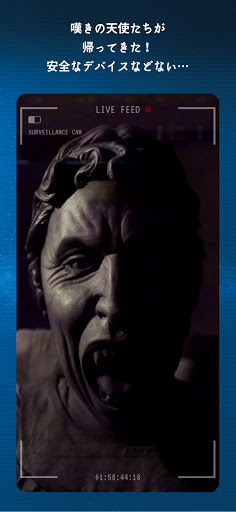 screenshots_3