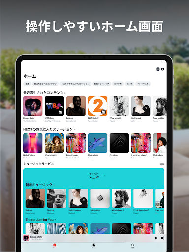 screenshots_10