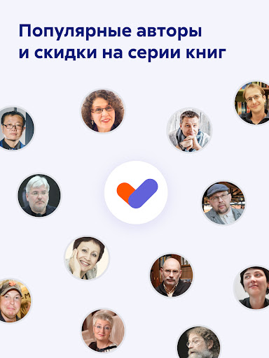 screenshots_13