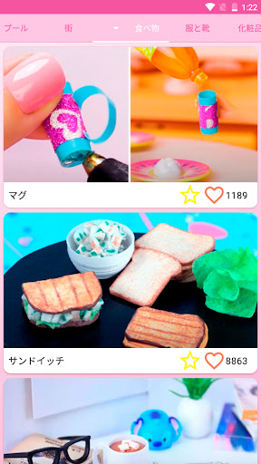 screenshots_28