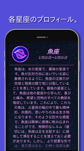 screenshots_5