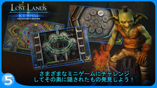 screenshots_12