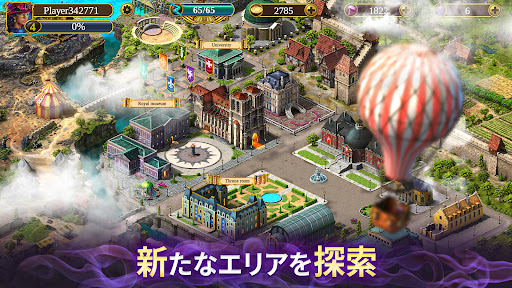 screenshots_14
