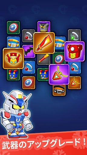 screenshots_12