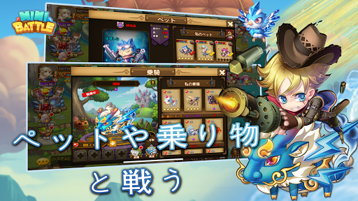 screenshots_2