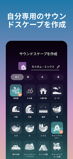 screenshots_5