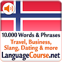 Learn Norwegian Words