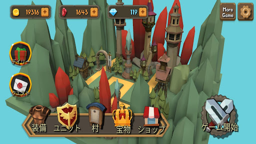 screenshots_7