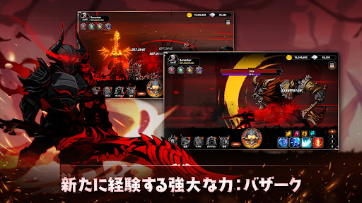 screenshots_9