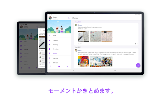screenshots_10